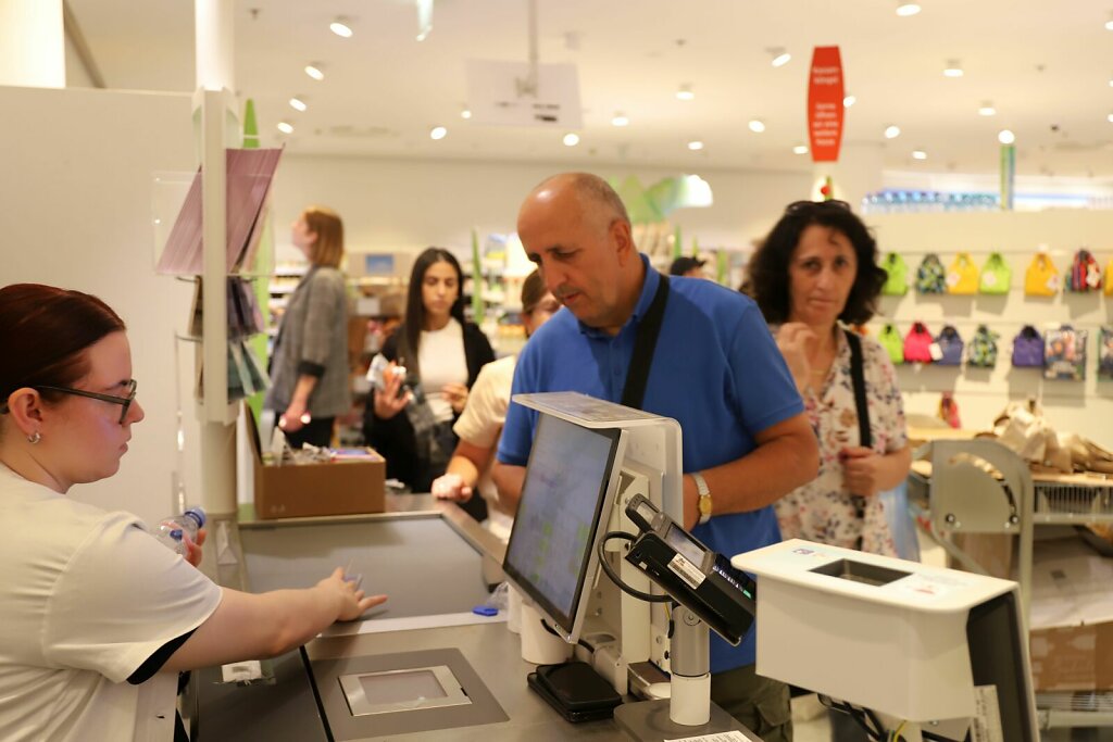 My Zeil Shop Center
